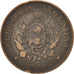 Argentina, 2 Centavos, 1889, BB, Bronzo, KM:33