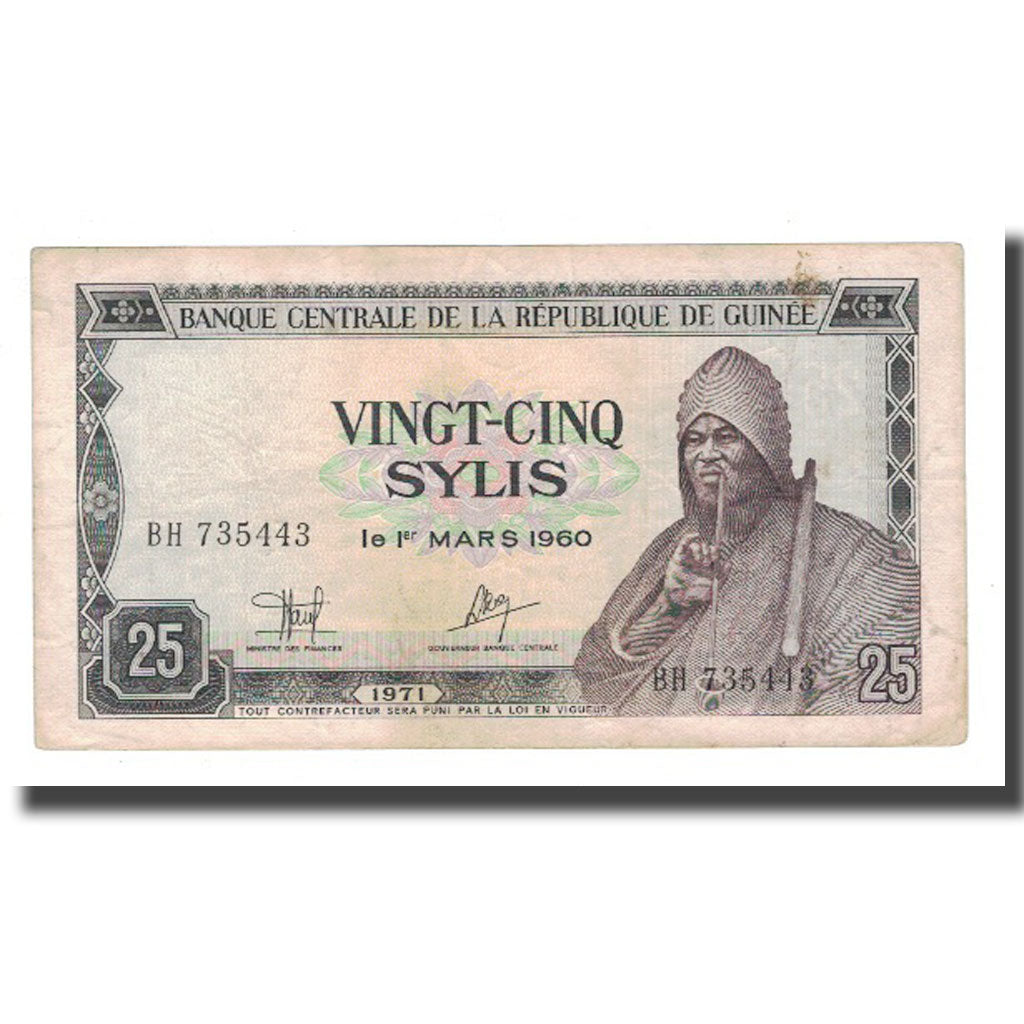 Banknote, Guinea, 25 Sylis, 1960, 1960-03-01, KM:17, F(12-15)