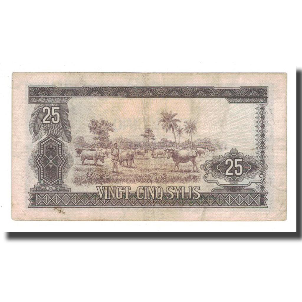 Banknote, Guinea, 25 Sylis, 1960, 1960-03-01, KM:17, F(12-15)
