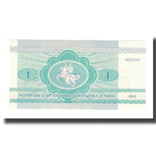 Banknote, Belarus, 1 Ruble, 1992, KM:2, UNC(65-70)