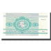 Banknote, Belarus, 1 Ruble, 1992, KM:2, UNC(65-70)