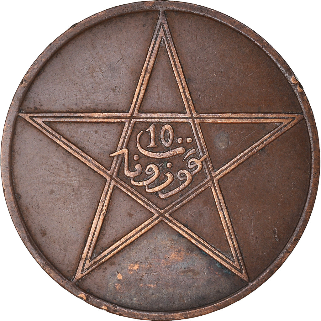 Moneda, Marruecos, 10 Mazunas, 1922