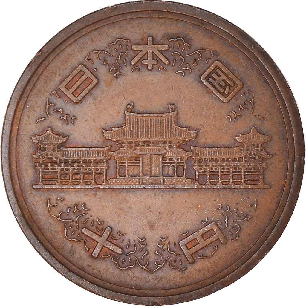 Coin, Japan, 10 Yen, 1953