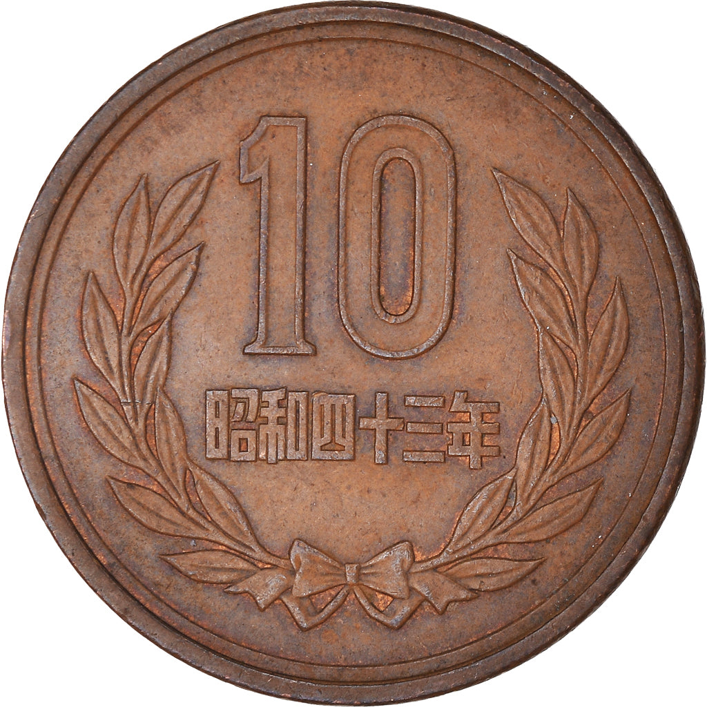 Coin, Japan, 10 Yen, 1953