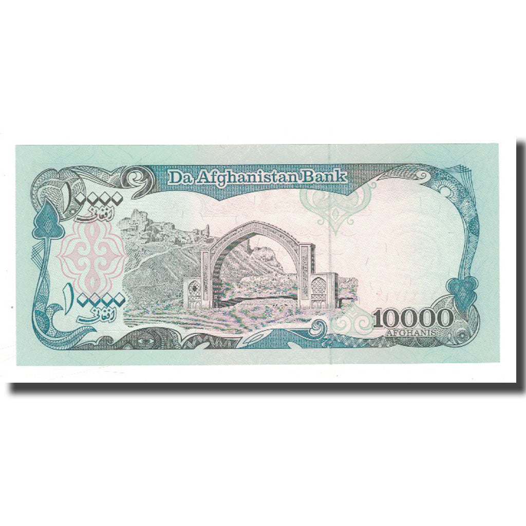 Banknote, Afghanistan, 10,000 Afghanis, SH1372 (1993), KM:63b, UNC(65-70)