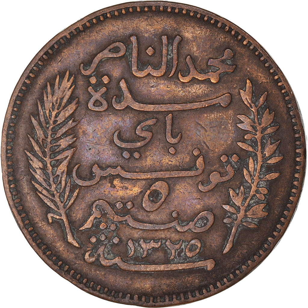 Münze, Tunesien, 5 Centimes, 1907