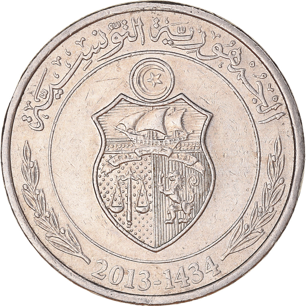 Moneda, Túnez, 1/2 Dinar, 2013
