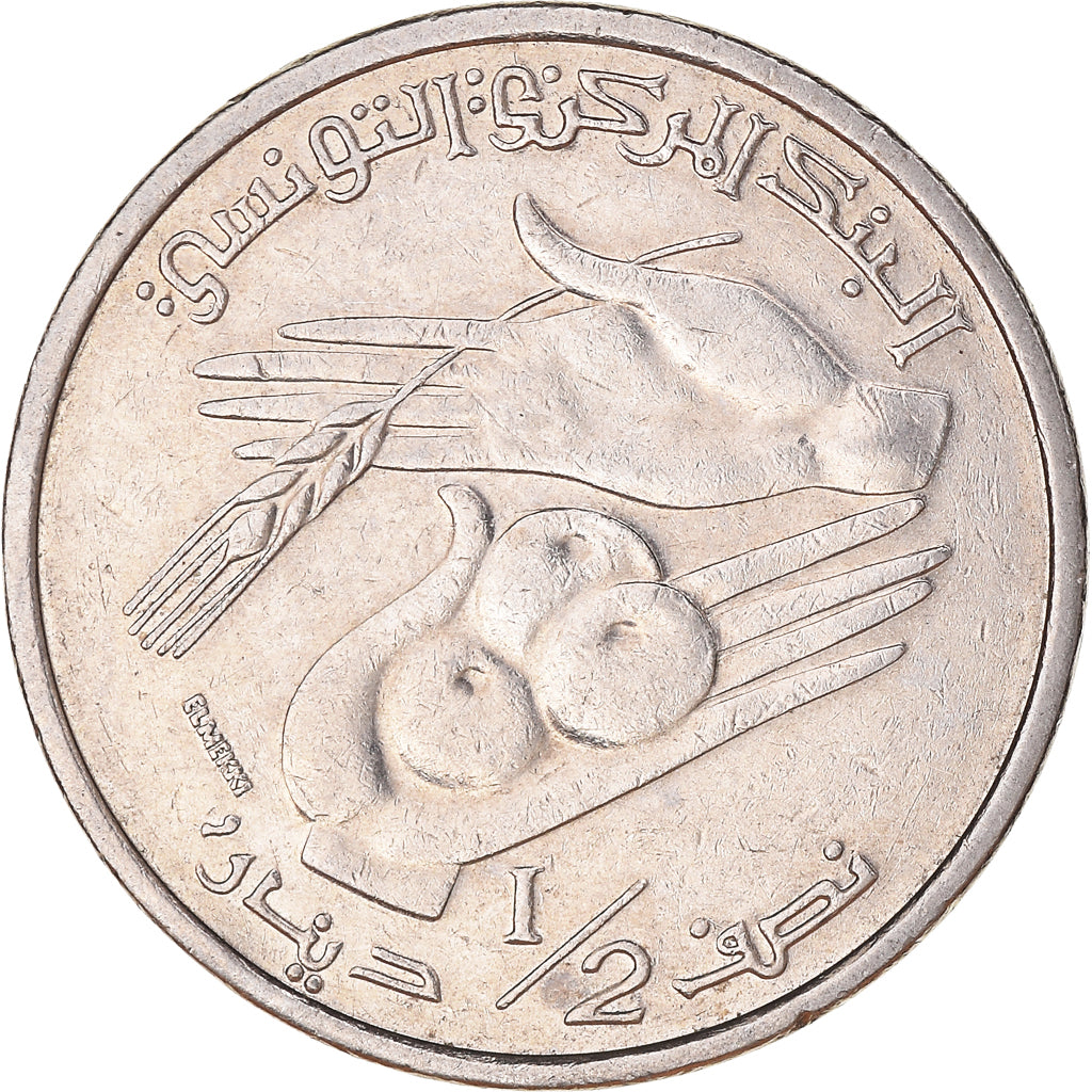 Moneda, Túnez, 1/2 Dinar, 2013