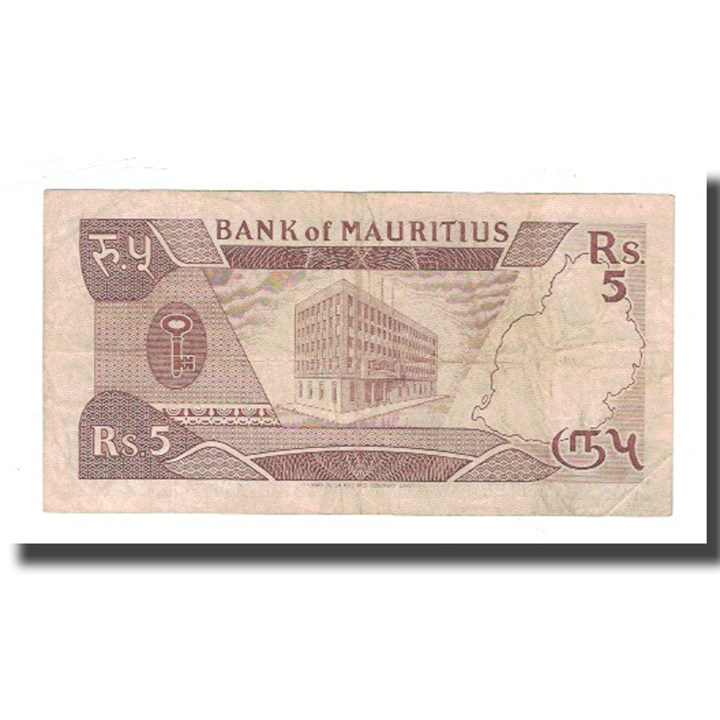 Banconote, Mauritius, 5 Rupees, KM:34, B+