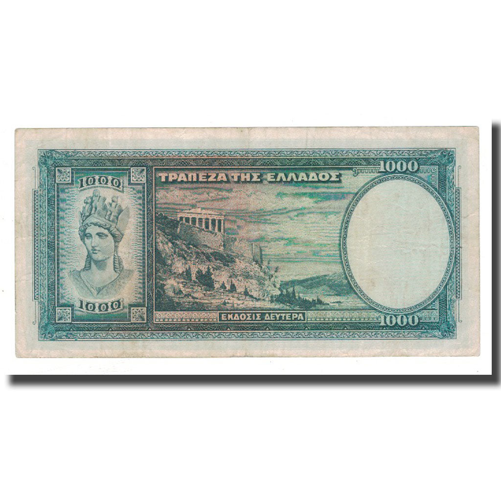 Banknote, Greece, 1000 Drachmai, 1939, 1939-01-01, KM:110a, VF(20-25)