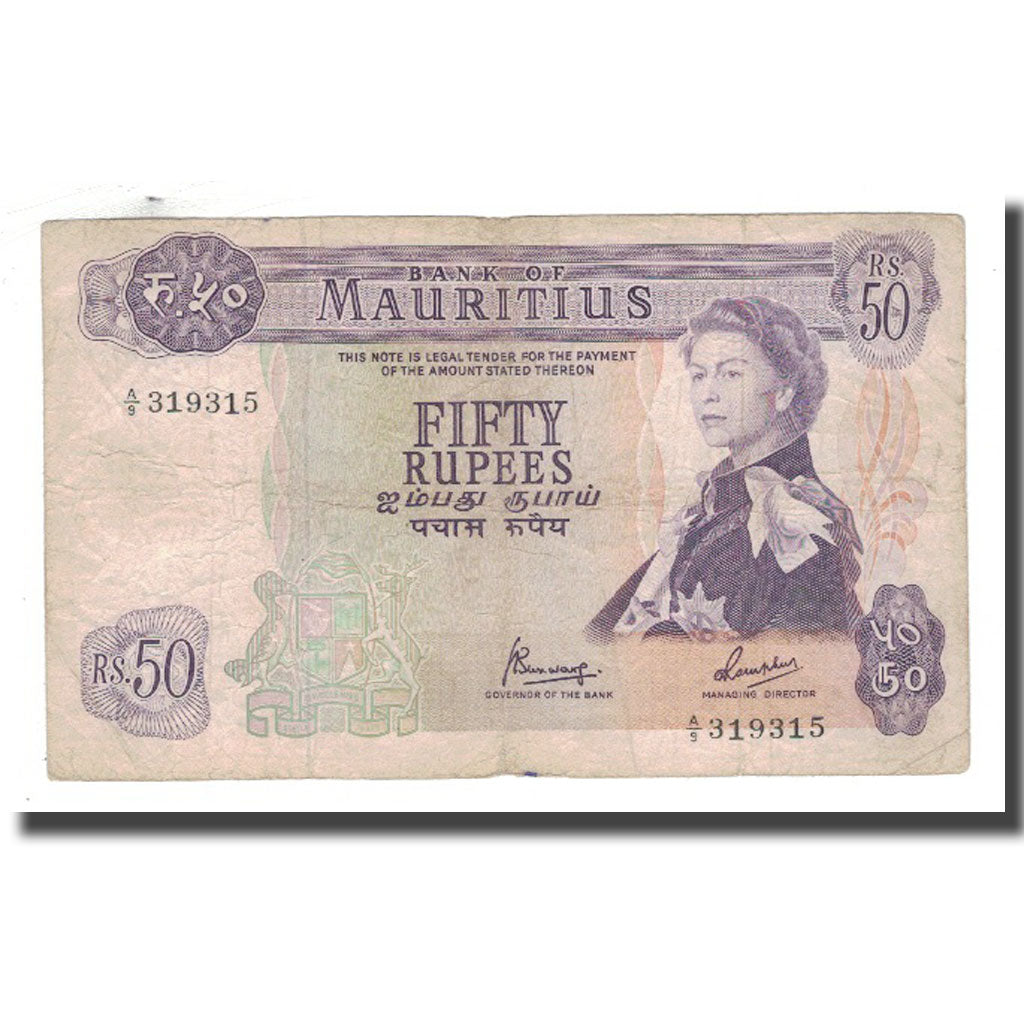 Banknot, Mauritius, 50 Rupees, KM:33c, VF(20-25)