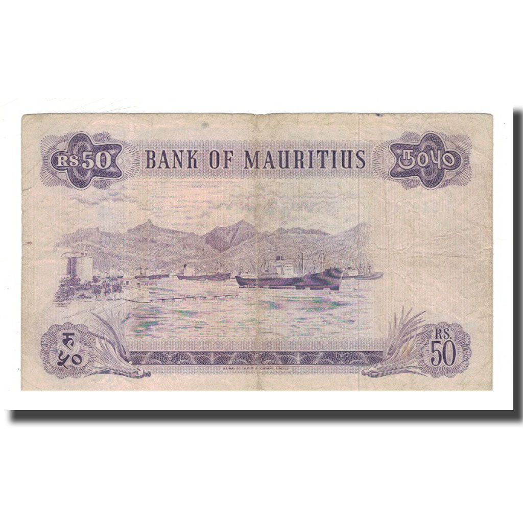 Banknot, Mauritius, 50 Rupees, KM:33c, VF(20-25)