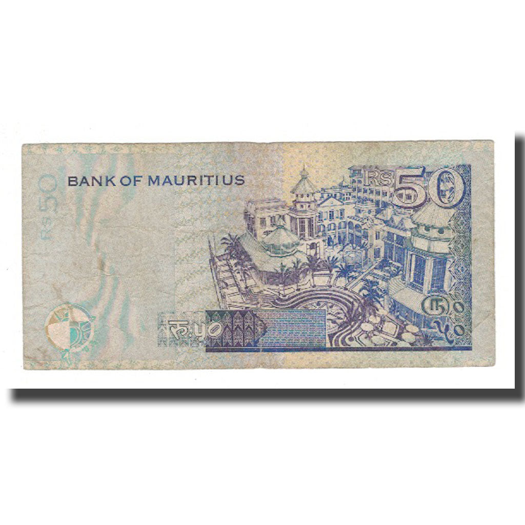 Banknote, Mauritius, 50 Rupees, 2003, KM:50c, F(12-15)