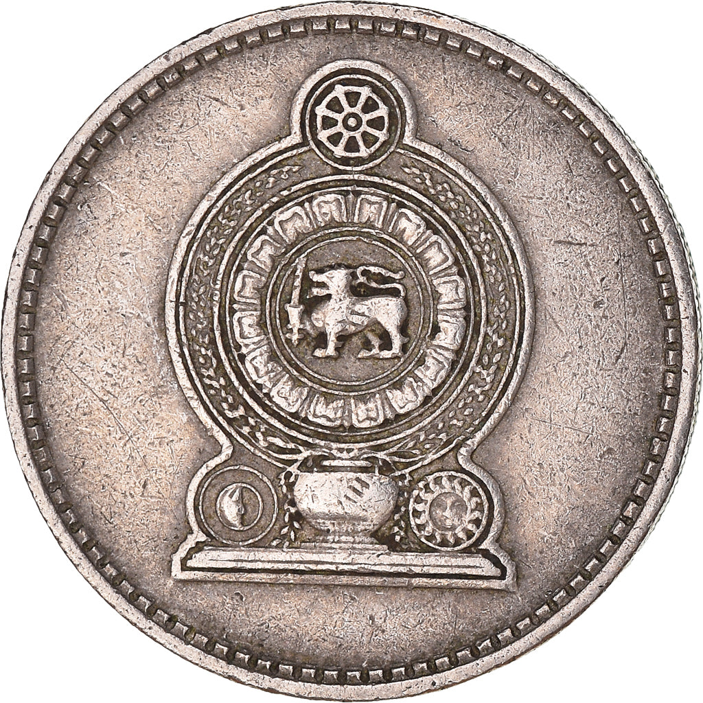 Monnaie, Sri Lanka, 50 Cents, 1972