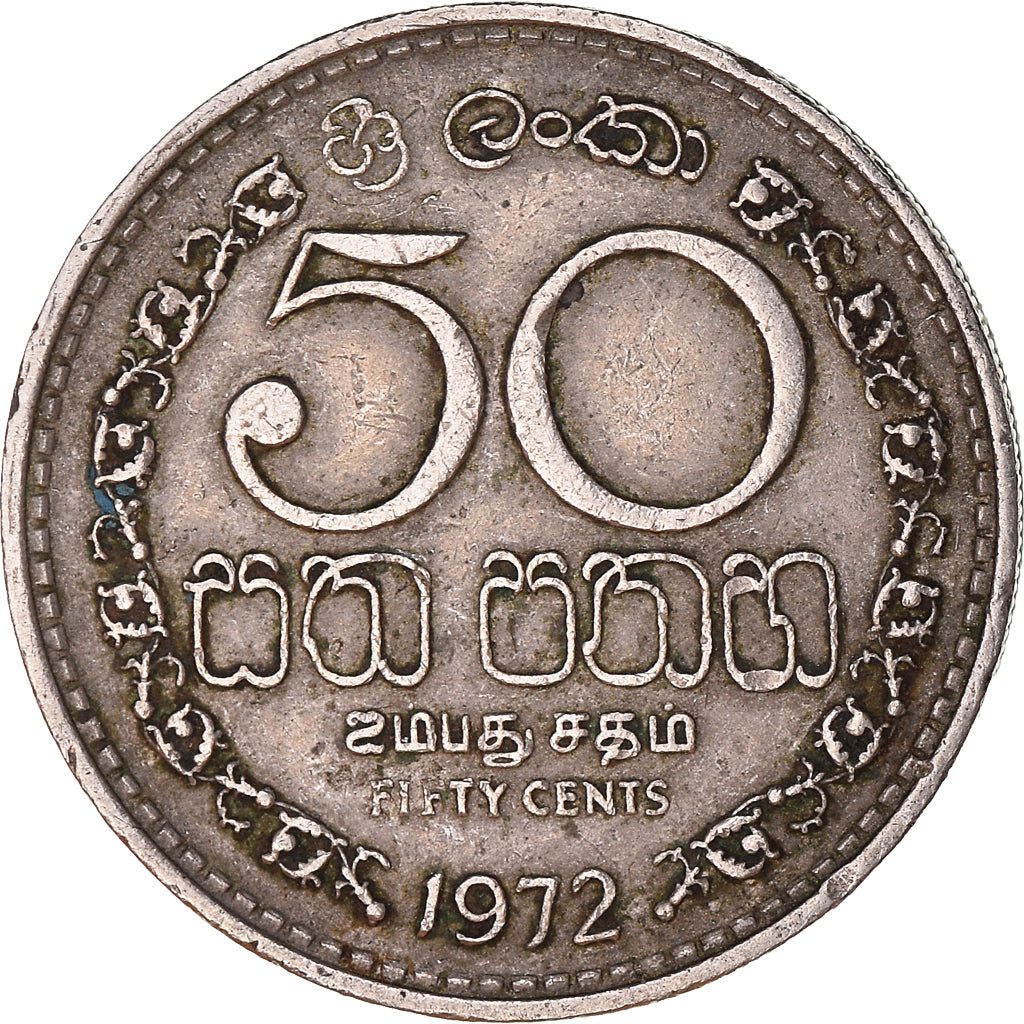 Monnaie, Sri Lanka, 50 Cents, 1972