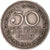 Coin, Sri Lanka, 50 Cents, 1972