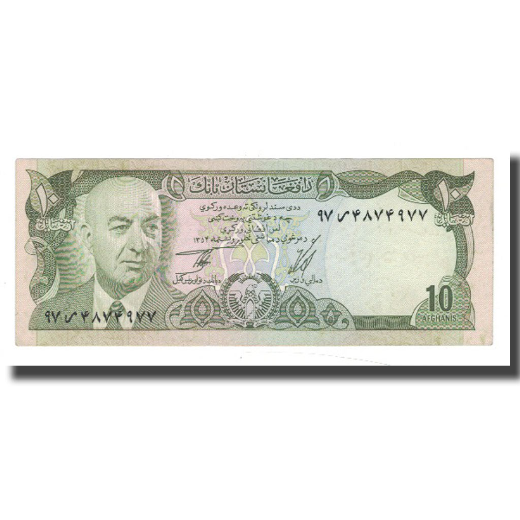 Banknote, Afghanistan, 10 Afghanis, SH1352 (1973), KM:47a, VF(30-35)