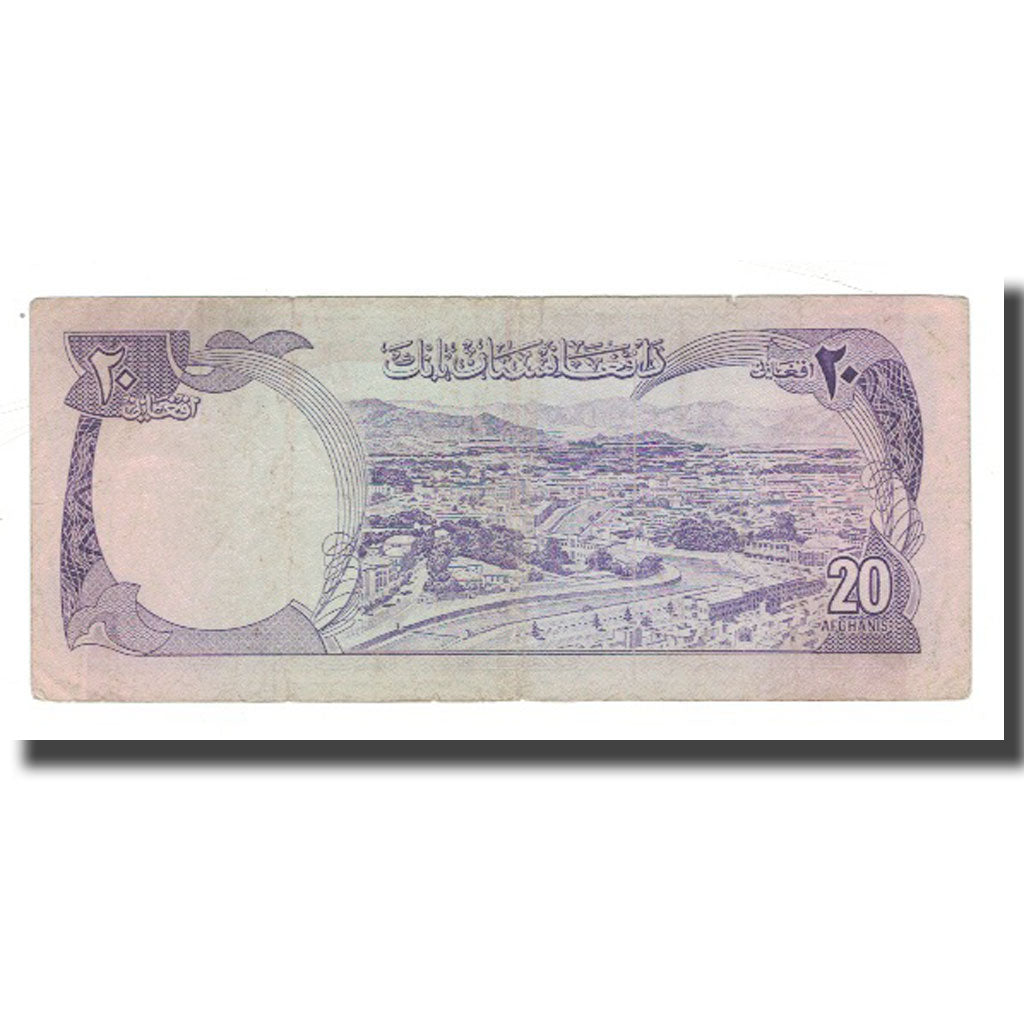 Banknote, Afghanistan, 20 Afghanis, SH1352 (1973), KM:48a, F(12-15)
