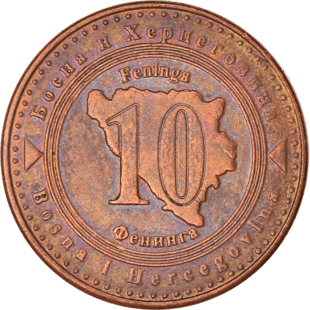 Monnaie, Bosnie-Herzégovine, 10 Feninga, 2011