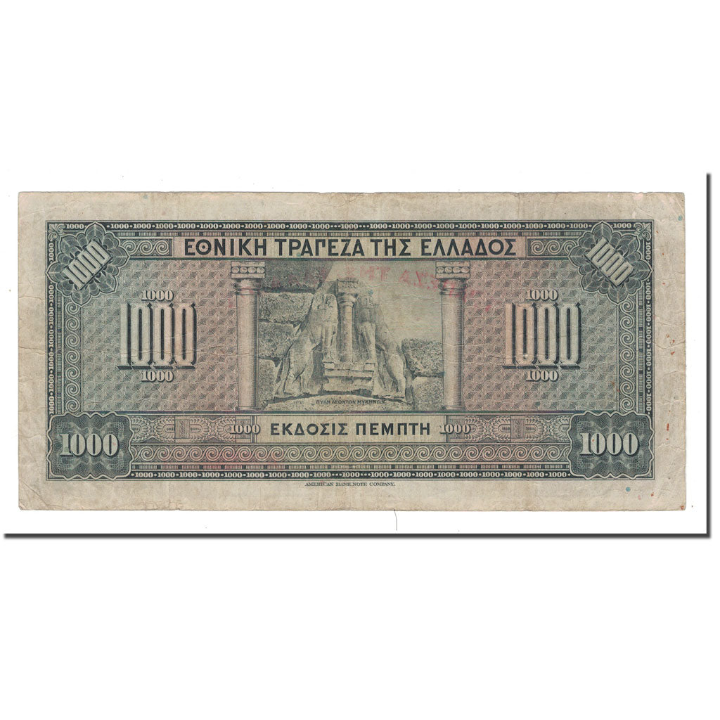 Banknote, Greece, 1000 Drachmai, 1926, 1926-10-15, KM:100a, F(12-15)