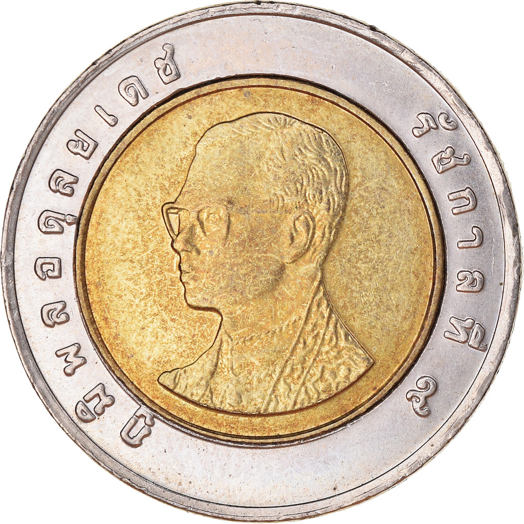 Moneta, Tajlandia, 10 Baht, 2006