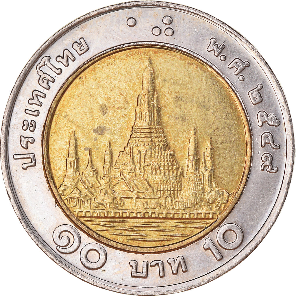 Moneta, Tajlandia, 10 Baht, 2006