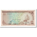 Banknot, Malediwy, 10 Rufiyaa, 1983, 1983-10-07, KM:11a, VG(8-10)