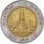 Moneta, Tajlandia, 10 Baht, 1992