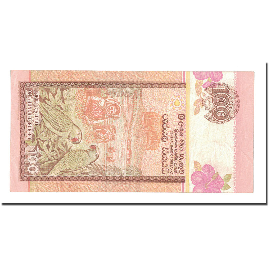 Banknote, Sri Lanka, 100 Rupees, 1992, 1992-07-01, KM:105a, EF(40-45)
