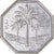 Coin, Iraq, 250 Fils, 1980