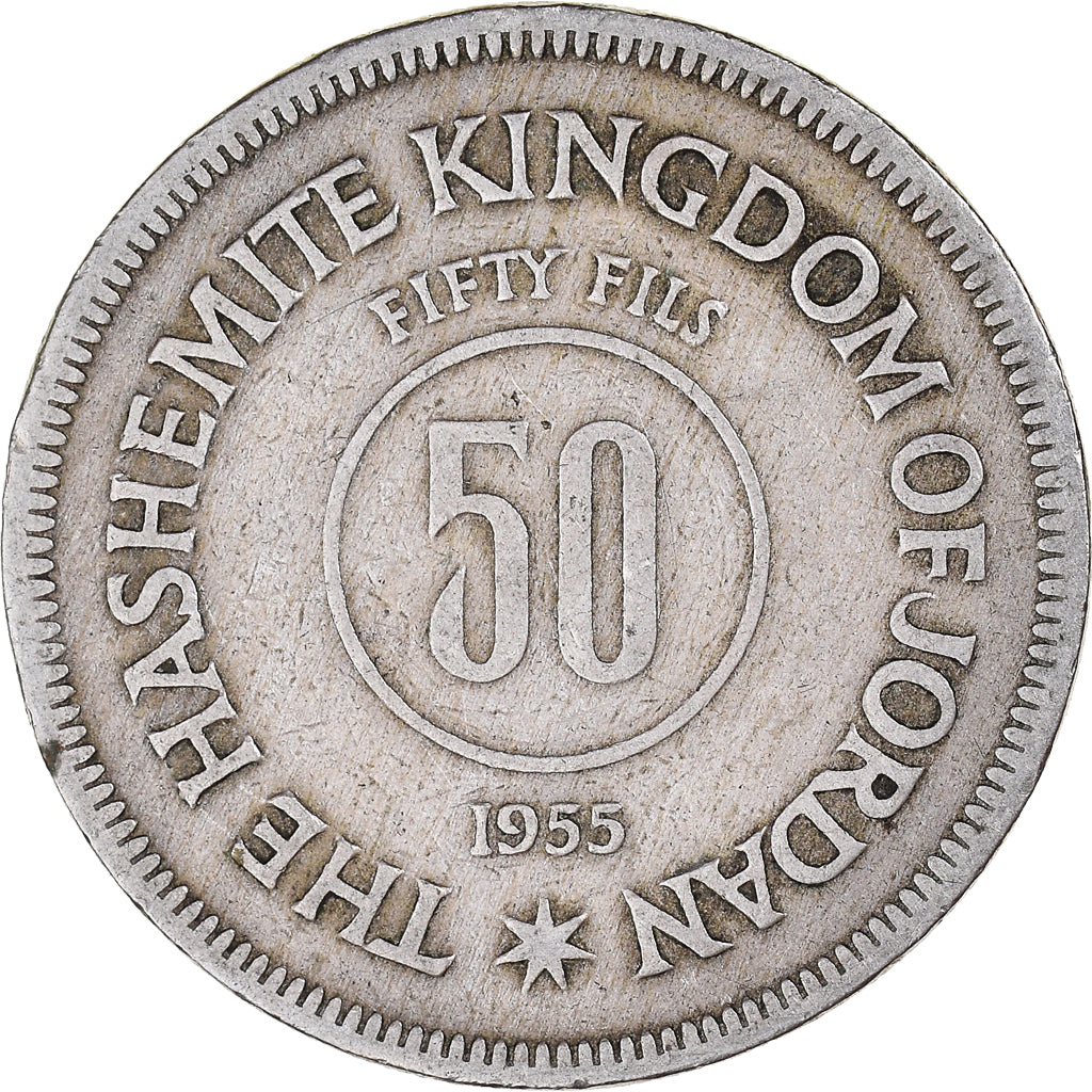 Moneda, Jordania, 50 Fils, 1/2 Dirham, 1955