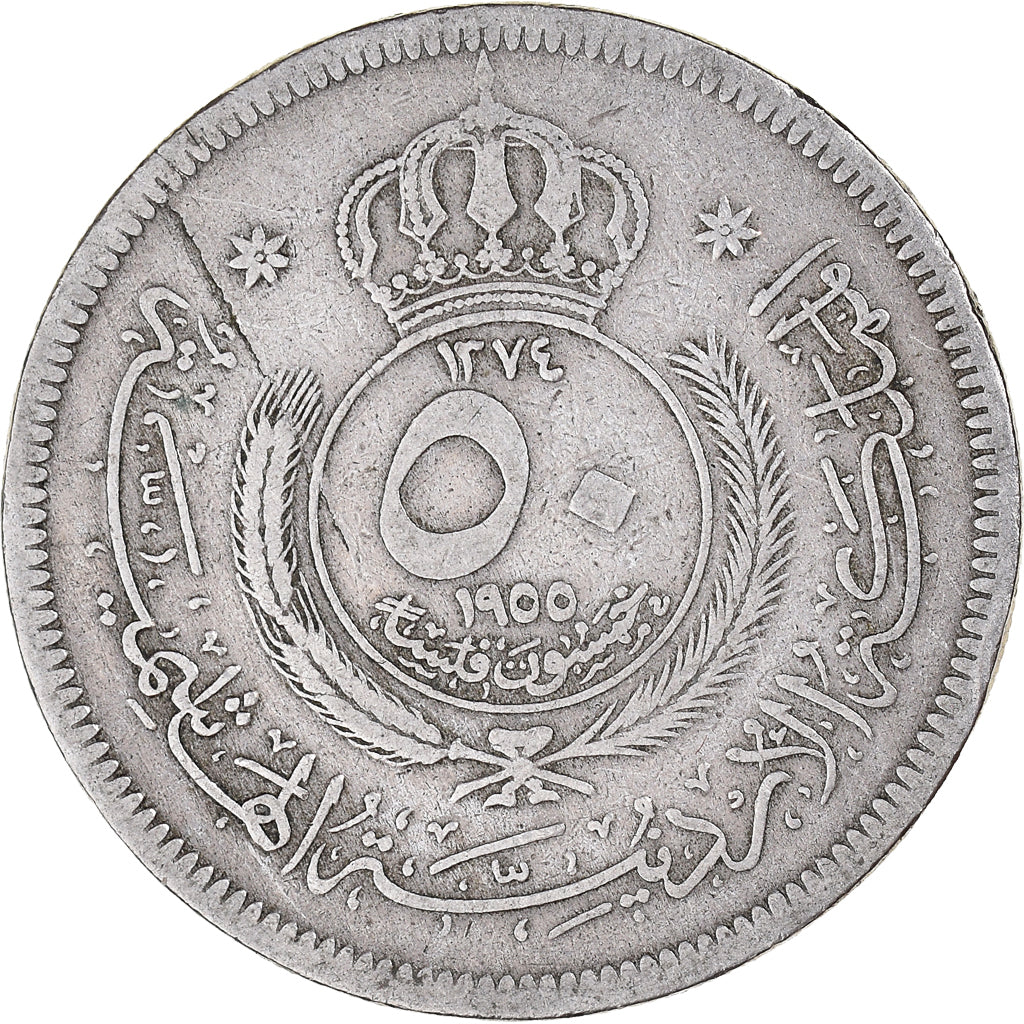 Moneda, Jordania, 50 Fils, 1/2 Dirham, 1955