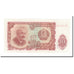 Banknote, Bulgaria, 10 Leva, 1944, 1944-09-09, KM:83a, UNC(63)