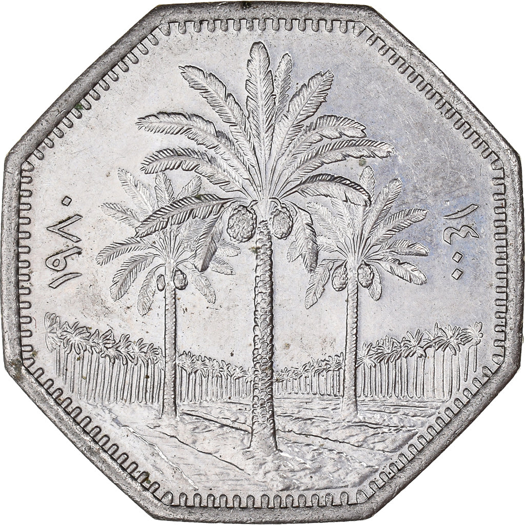 Moneta, Iraq, 250 Fils, 1980