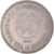Moneda, Jordania, 50 Fils, 1/2 Dirham, 1949