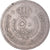 Coin, Jordan, 50 Fils, 1/2 Dirham, 1949