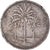 Coin, Iraq, 50 Fils, 1972