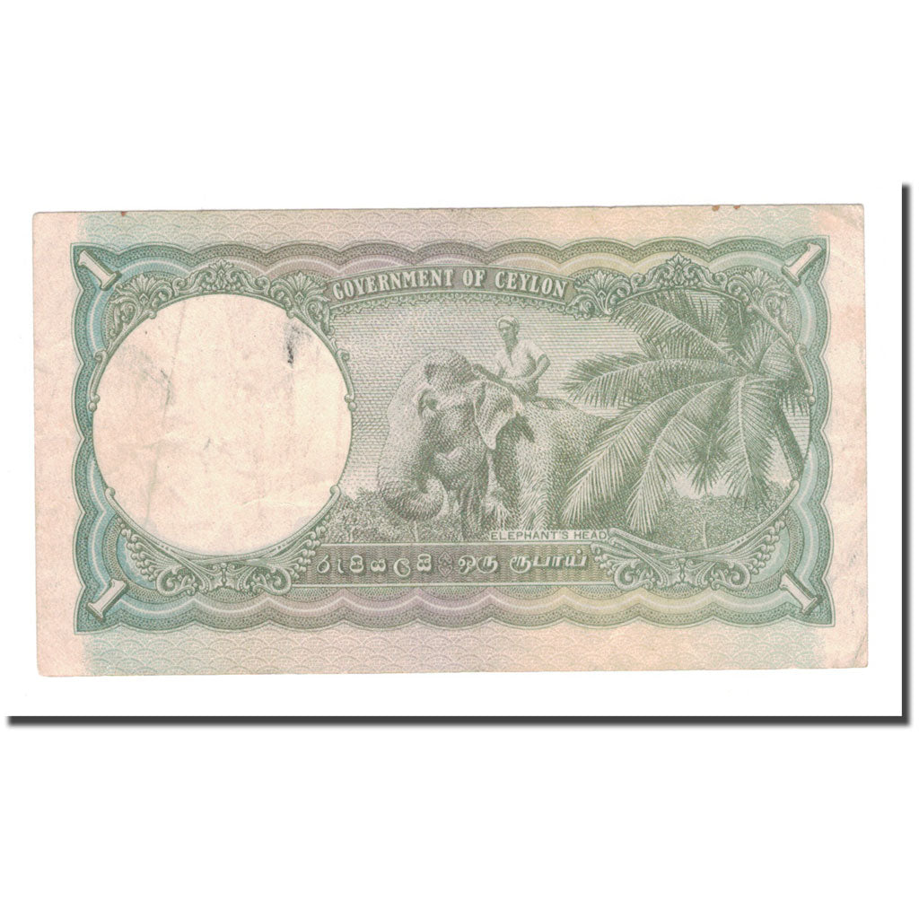 Banknote, Ceylon, 1 Rupee, 1949, 1949-03-01, KM:34, VF(20-25)