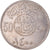 Moneta, Arabia Saudita, 50 Halala, 1/2 Riyal, 1979
