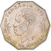 Münze, Tanzania, 5 Shilingi, 1972