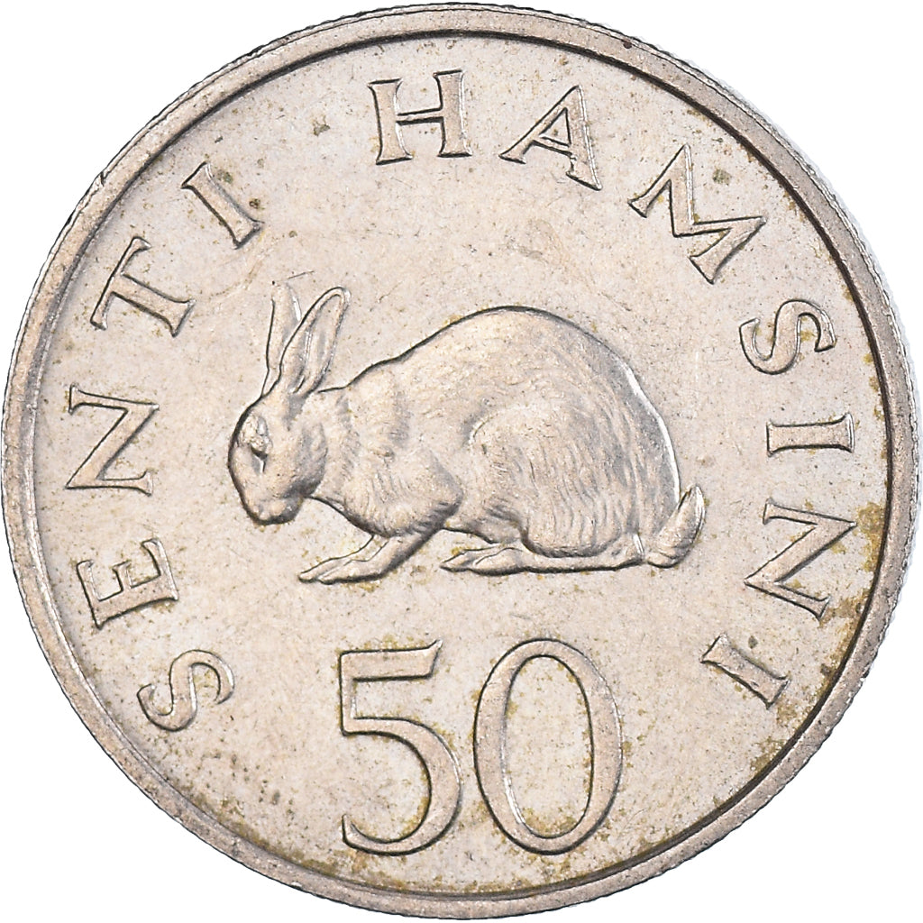 Monnaie, Tanzanie, 50 Senti, 1981