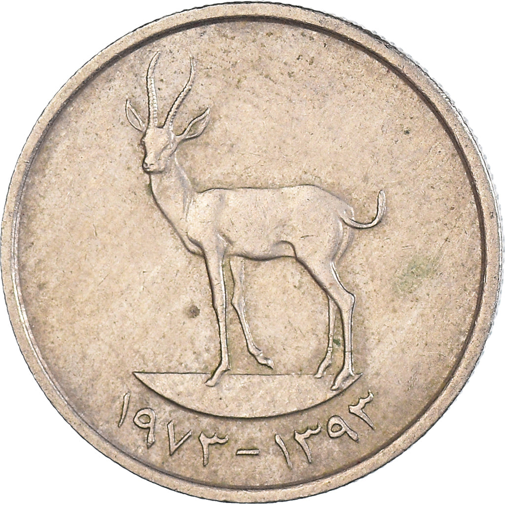 Coin, United Arab Emirates, 25 Fils, 1973