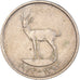 Coin, United Arab Emirates, 25 Fils, 1973