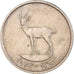 Moneta, Zjednoczone Emiraty Arabskie, 25 Fils, 1973