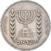 Münze, Israel, 1/2 Lira, 1963