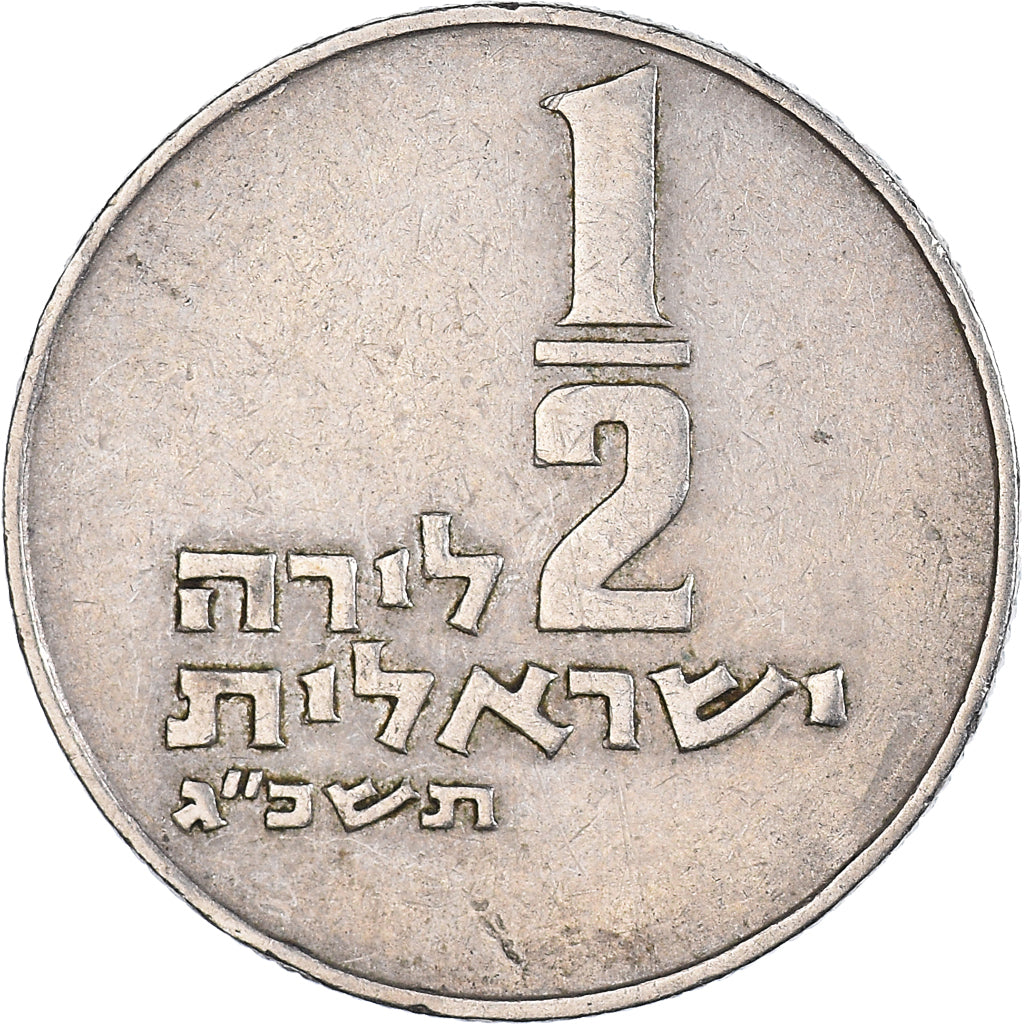 Münze, Israel, 1/2 Lira, 1963