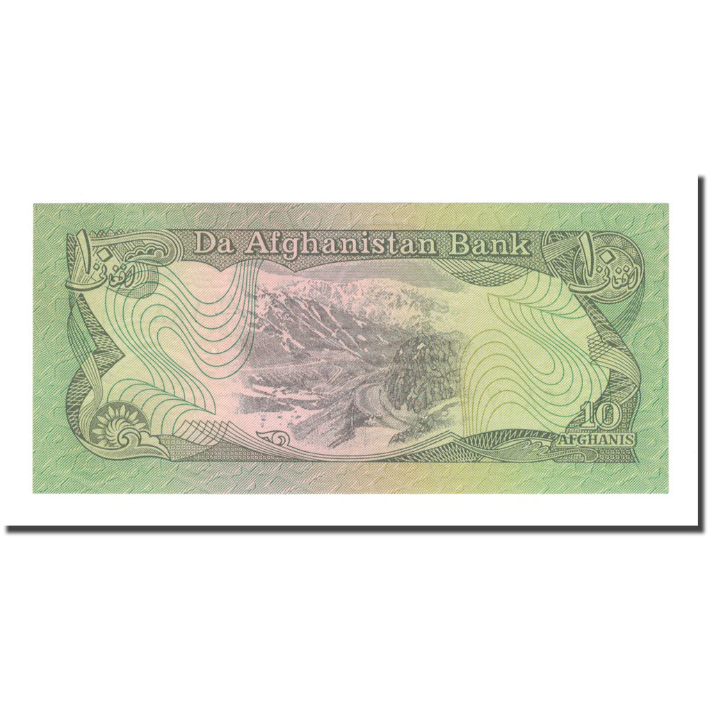Banknote, Afghanistan, 10 Afghanis, SH1358 (1979), KM:55a, UNC(65-70)