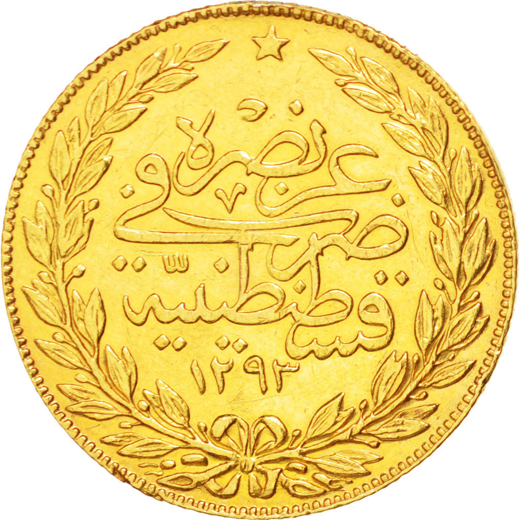 TURKEY, 100 Kurush, 1909, Qustantiniyah, KM #730, AU(55-58), Gold, 7.16