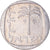 Coin, Israel, 10 Agorot, 1975