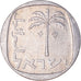 Moeda, Israel, 10 Agorot, 1975